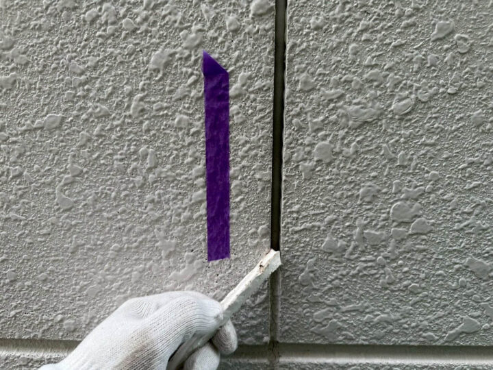 シーリング打ち替え