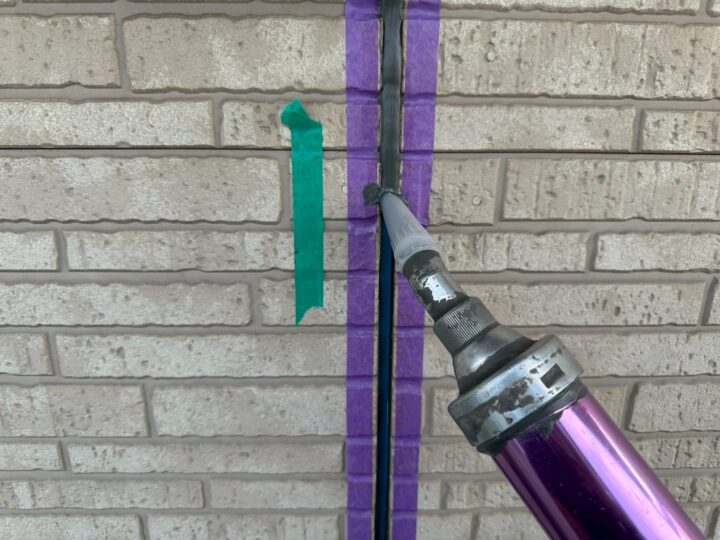 シーリング充填