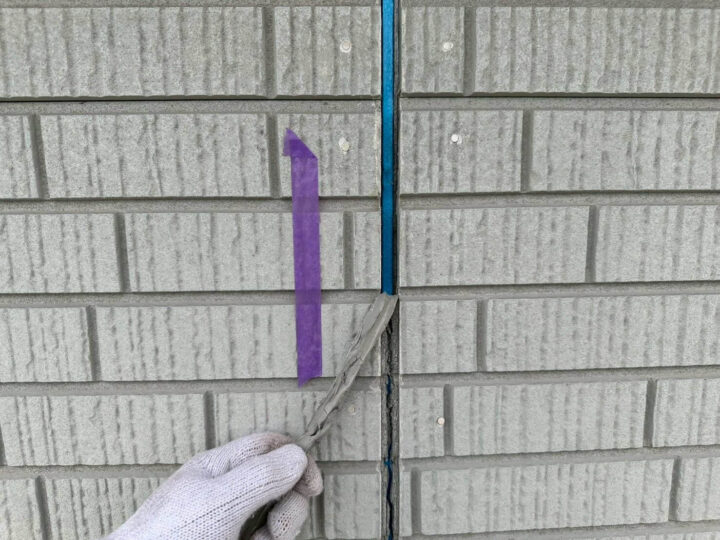 シーリング打ち替え