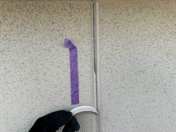 シーリング打ち替え